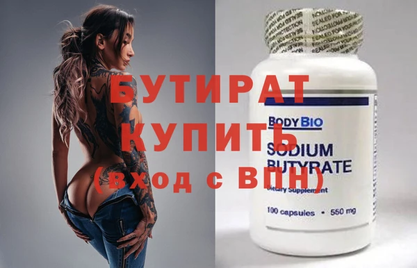 МДПВ Бугульма